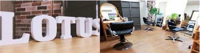 西武柳沢 西東京 ロータス美容室 オーバルシェアサロン 楽天ポイント貯まる美容室 サスーンカット技術ｎｏ 1 田無 ひばりが丘 東伏見